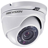 Видеокамера HIKVISION DS-2CE5582-VFIR3